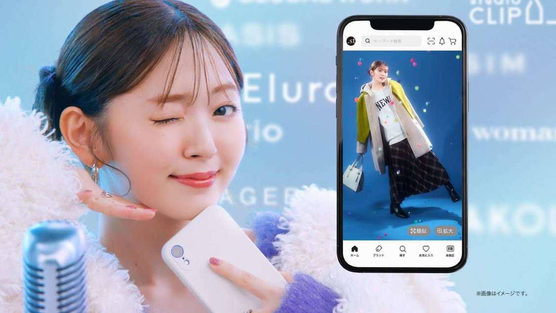 CMキャプチャ