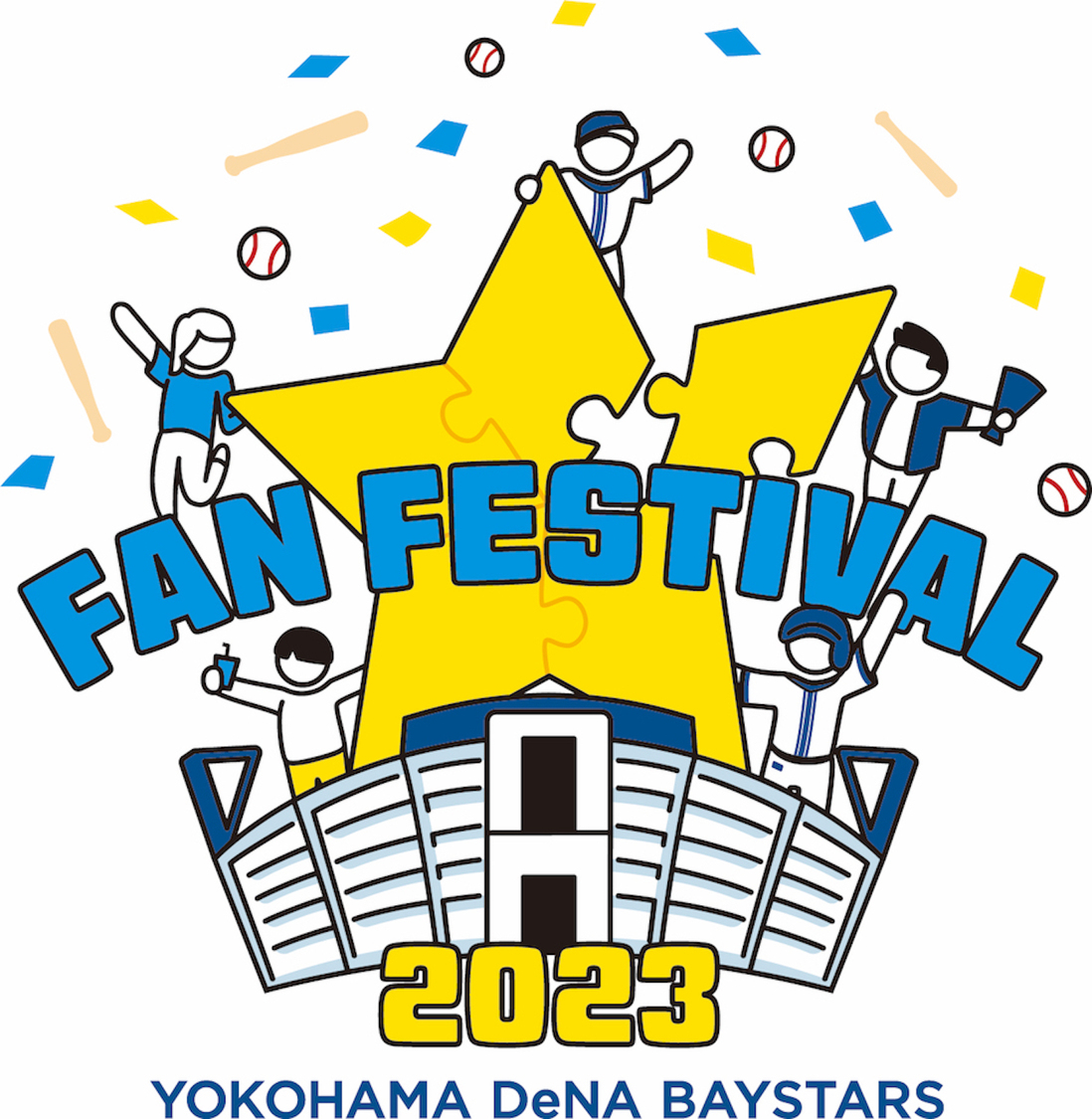 ＜横浜DeNAベイスターズ ファンフェスティバル 2023＞