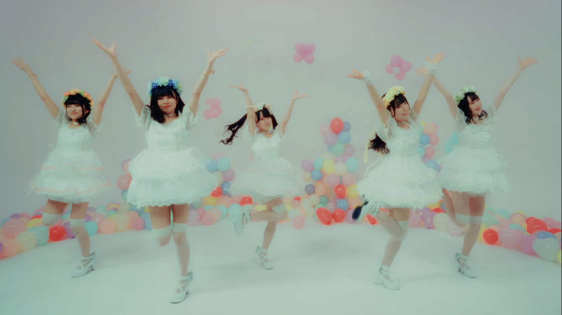 太陽と踊れ「はなうらNIGHT!」MVより