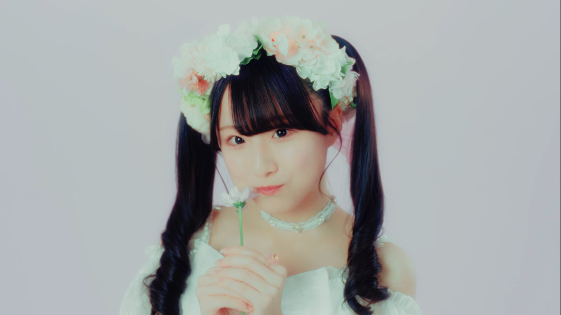 太陽と踊れ「はなうらNIGHT!」MVより