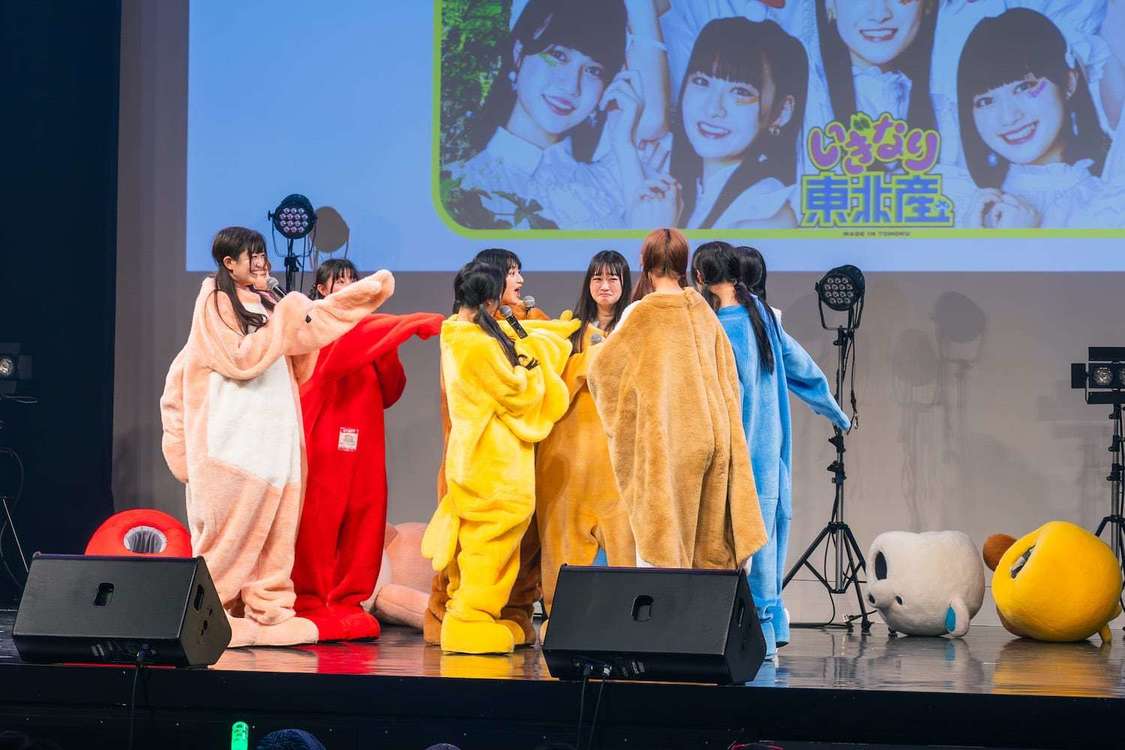 ＜第3回 いぎなり東北ファン倶楽部の集い＞宮城・仙台PIT（2023年10月21日）