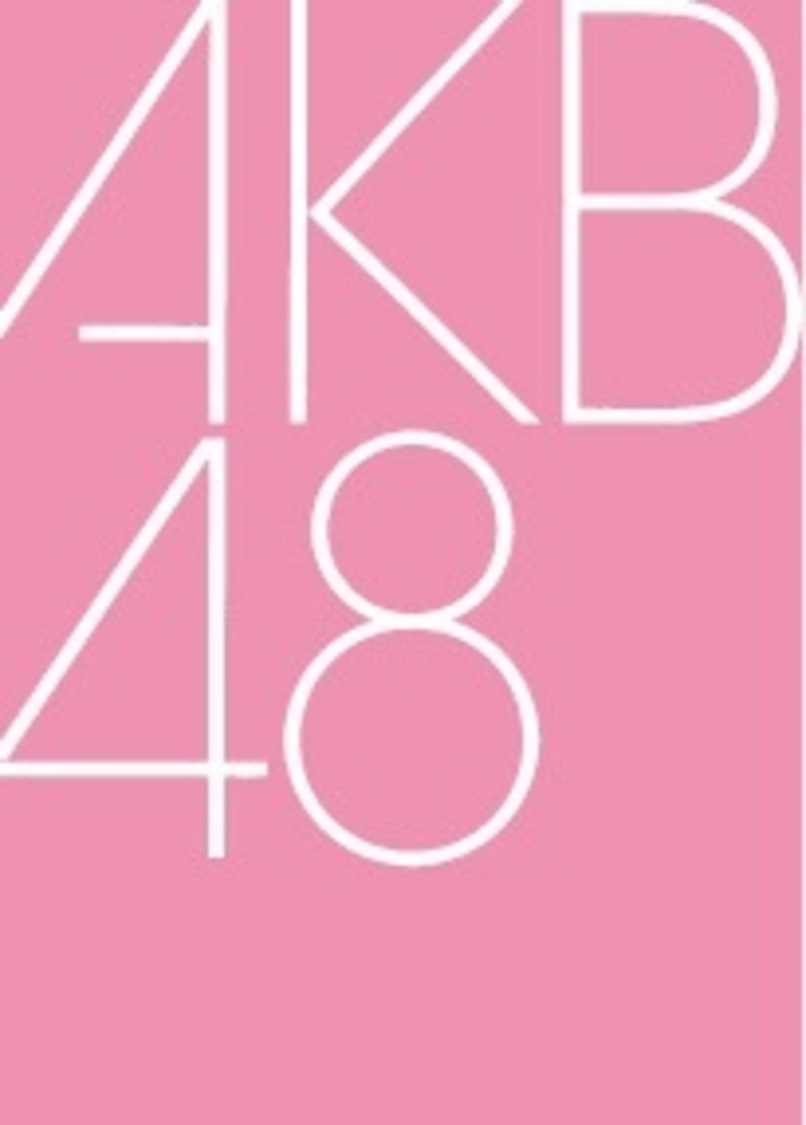 AKB48