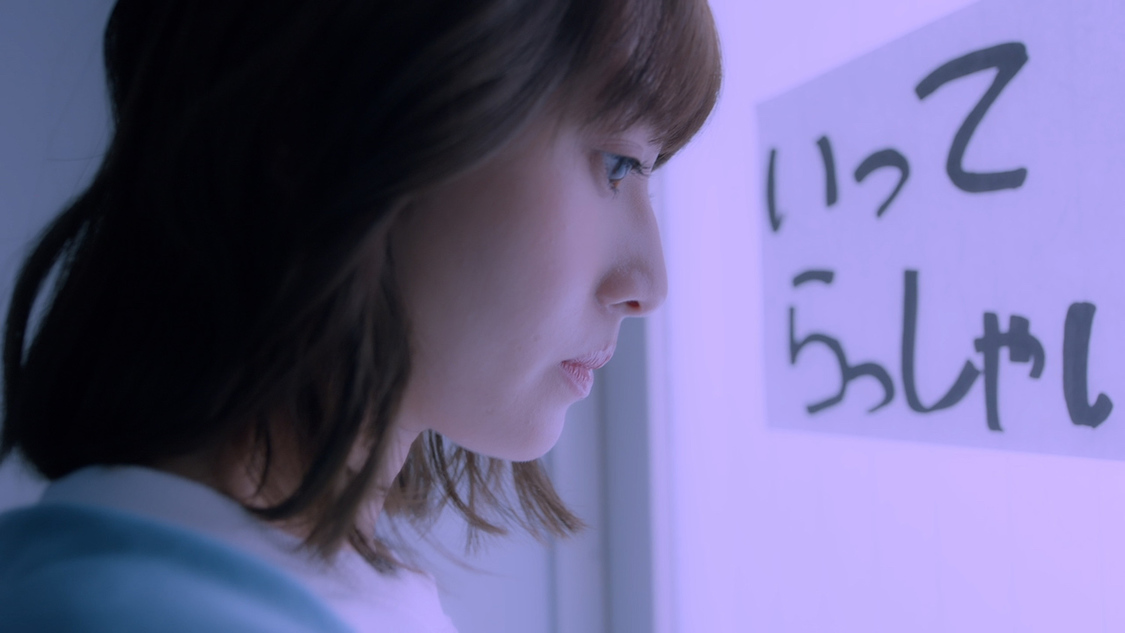 『死神バーバー』場面写真より