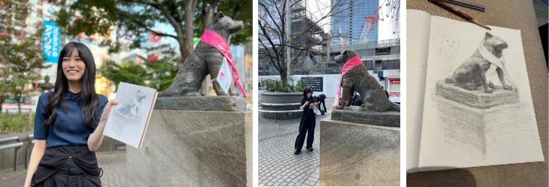 池田瑛紗（乃木坂46）