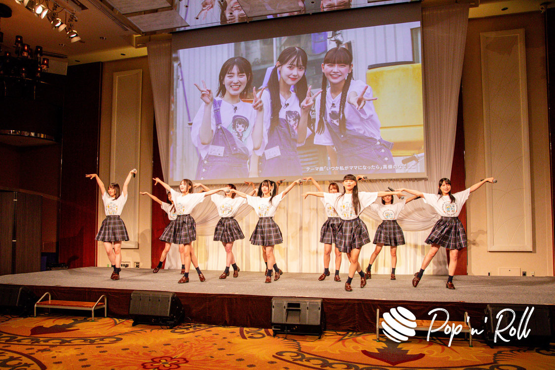 高嶺のなでしこ＜第14回 ALL JAPAN ナチュラルチーズコンテスト＞（2023年10月26日）