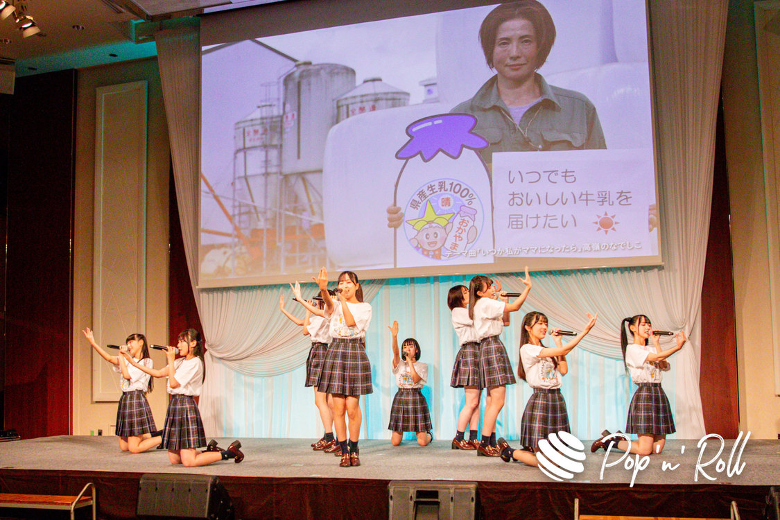 高嶺のなでしこ＜第14回 ALL JAPAN ナチュラルチーズコンテスト＞（2023年10月26日）