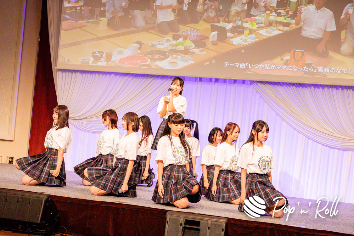 高嶺のなでしこ＜第14回 ALL JAPAN ナチュラルチーズコンテスト＞（2023年10月26日）