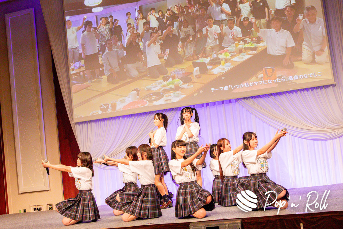 高嶺のなでしこ＜第14回 ALL JAPAN ナチュラルチーズコンテスト＞（2023年10月26日）