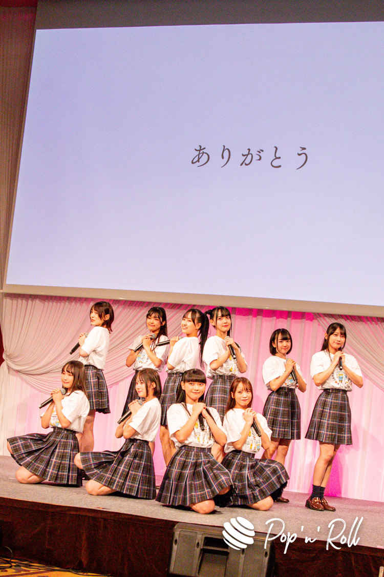 高嶺のなでしこ＜第14回 ALL JAPAN ナチュラルチーズコンテスト＞（2023年10月26日）