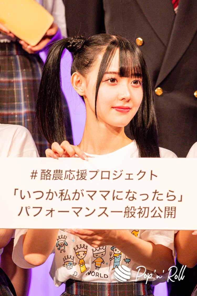 高嶺のなでしこ＜第14回 ALL JAPAN ナチュラルチーズコンテスト＞（2023年10月26日）