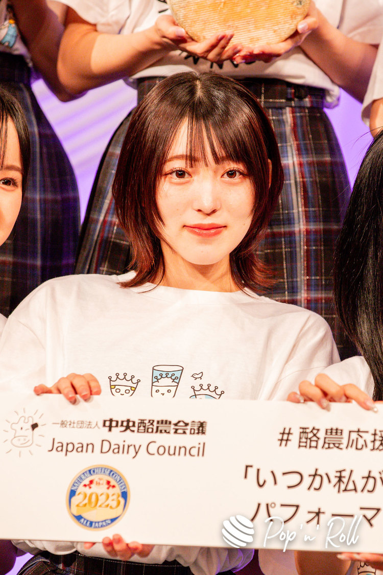 高嶺のなでしこ＜第14回 ALL JAPAN ナチュラルチーズコンテスト＞（2023年10月26日）