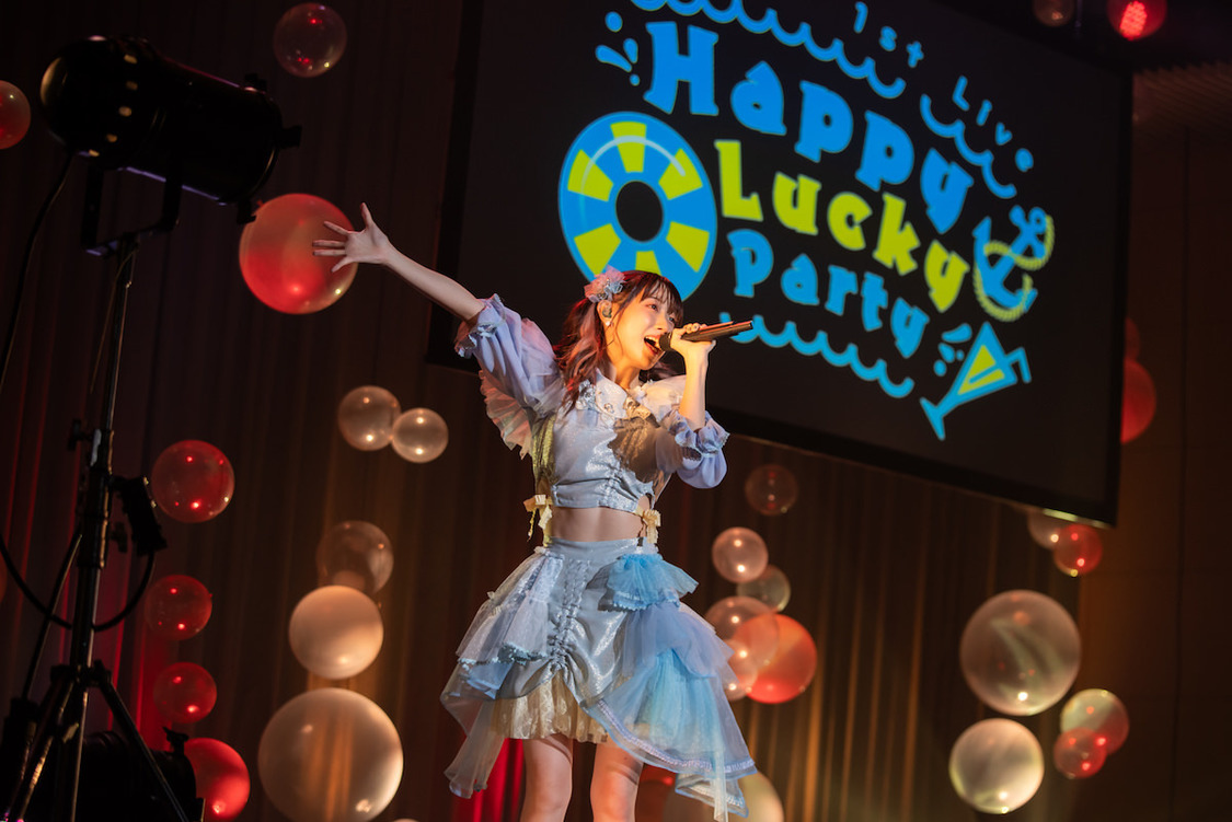 ＜来栖りん 1st Live『Happy Lucky Party』＞山野ホール（2023年10月28日）