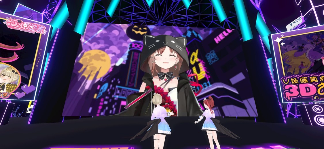 ＜ぶいごま（V後藤真希）3Dお披露目配信inバーチャル渋谷＞（2023年10月28日）