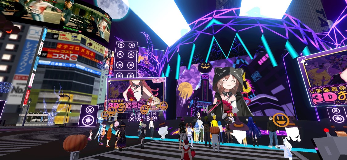 ＜ぶいごま（V後藤真希）3Dお披露目配信inバーチャル渋谷＞（2023年10月28日）