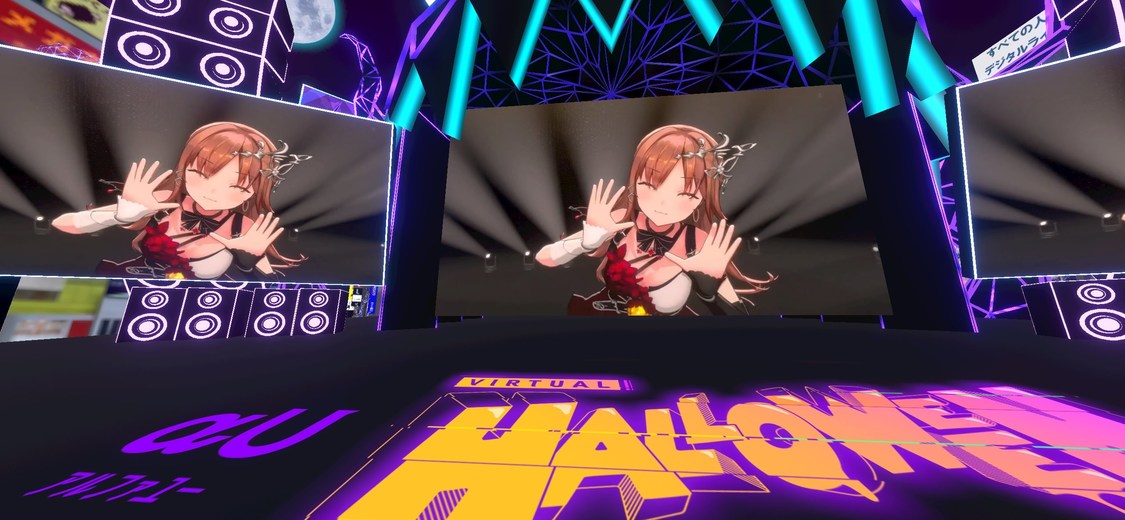 ＜ぶいごま（V後藤真希）3Dお披露目配信inバーチャル渋谷＞（2023年10月28日）