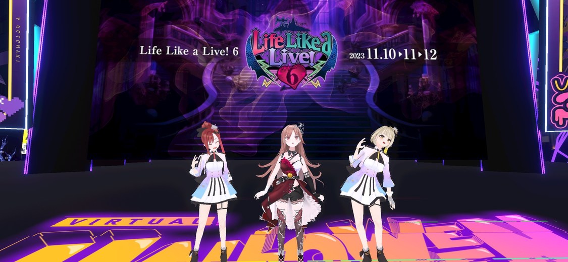 ＜ぶいごま（V後藤真希）3Dお披露目配信inバーチャル渋谷＞（2023年10月28日）