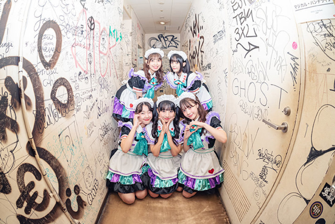 マジカル・パンチライン＜ハロウィンツアー LiVE PARK2023 東名阪ツアー「マジカル・ハロウィン・パーティ」＞代官山UNIT（2023年10月29日）