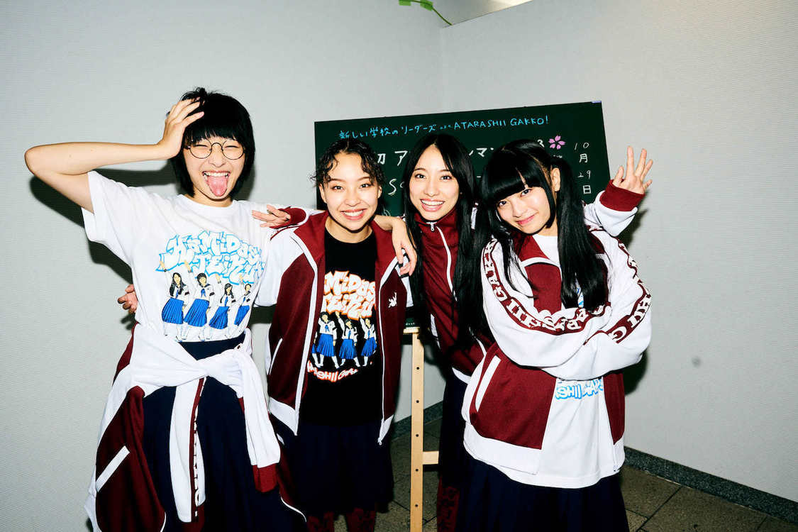 新しい学校のリーダーズ＜初アリーナワンマン2023『HAMIDASHITEIKU』＞東京体育館（2023年10月29日）