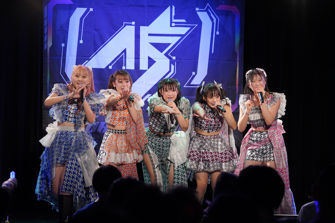 ＜アップアップガールズ（仮）LIVE　アプガを推して正解ですっ！＞表参道GROUND（2023年10月29日）