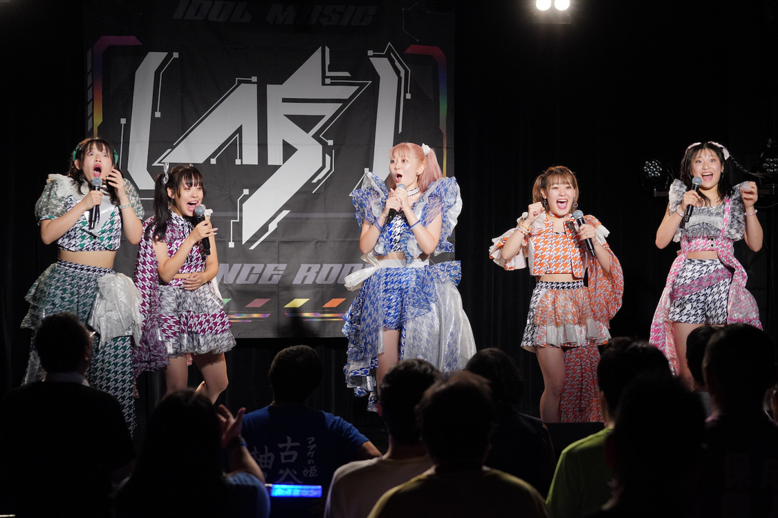 ＜アップアップガールズ（仮）LIVE　アプガを推して正解ですっ！＞表参道GROUND（2023年10月29日）