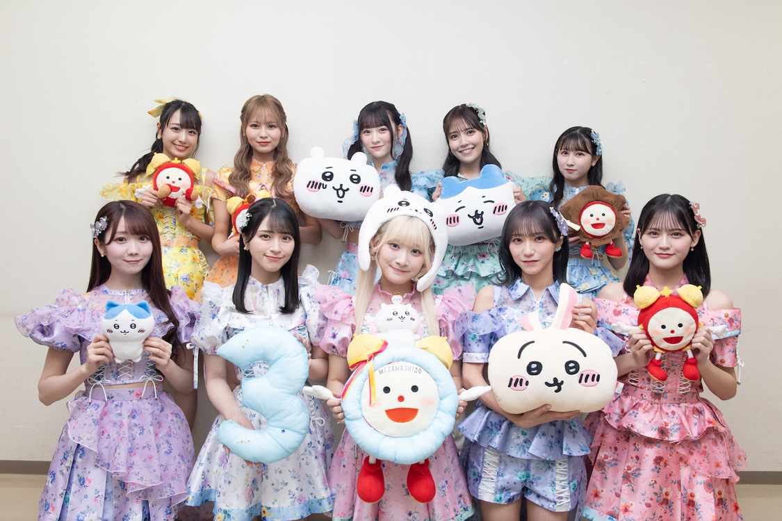 ＝LOVE＜めざましテレビ30周年フェス＞広島文化学園HBGホール（2023年10月29日）