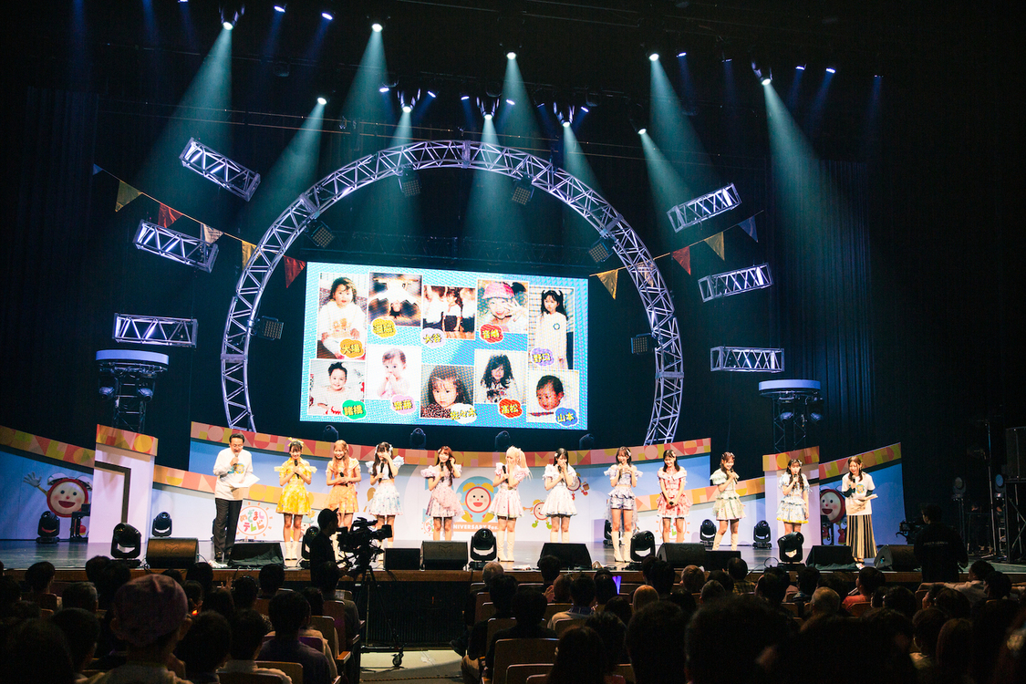 ＝LOVE＜めざましテレビ30周年フェス＞広島文化学園HBGホール（2023年10月29日）