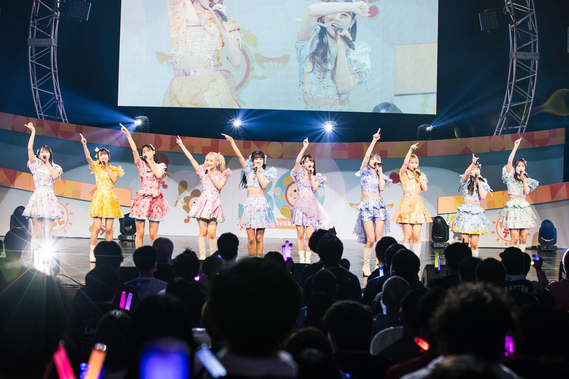 ＝LOVE＜めざましテレビ30周年フェス＞広島文化学園HBGホール（2023年10月29日）