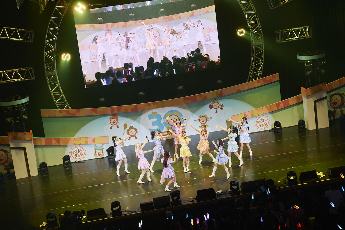 ＝LOVE＜めざましテレビ30周年フェス＞広島文化学園HBGホール（2023年10月29日）