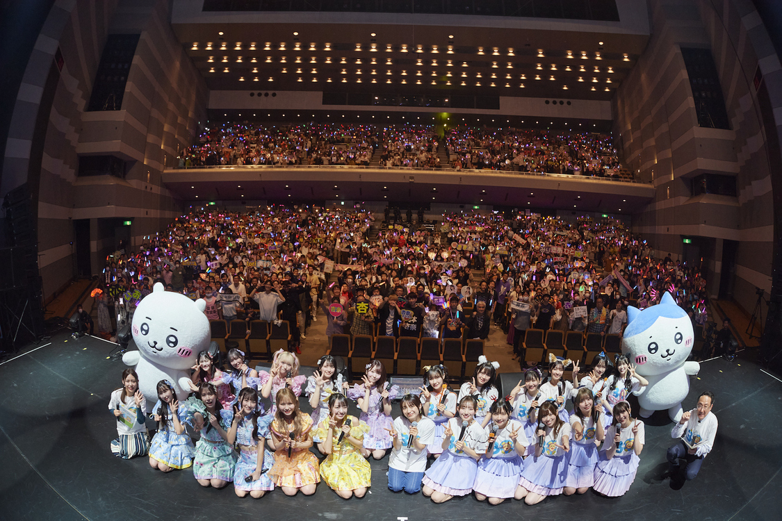 ＜めざましテレビ30周年フェス＞広島文化学園HBGホール（2023年10月29日）