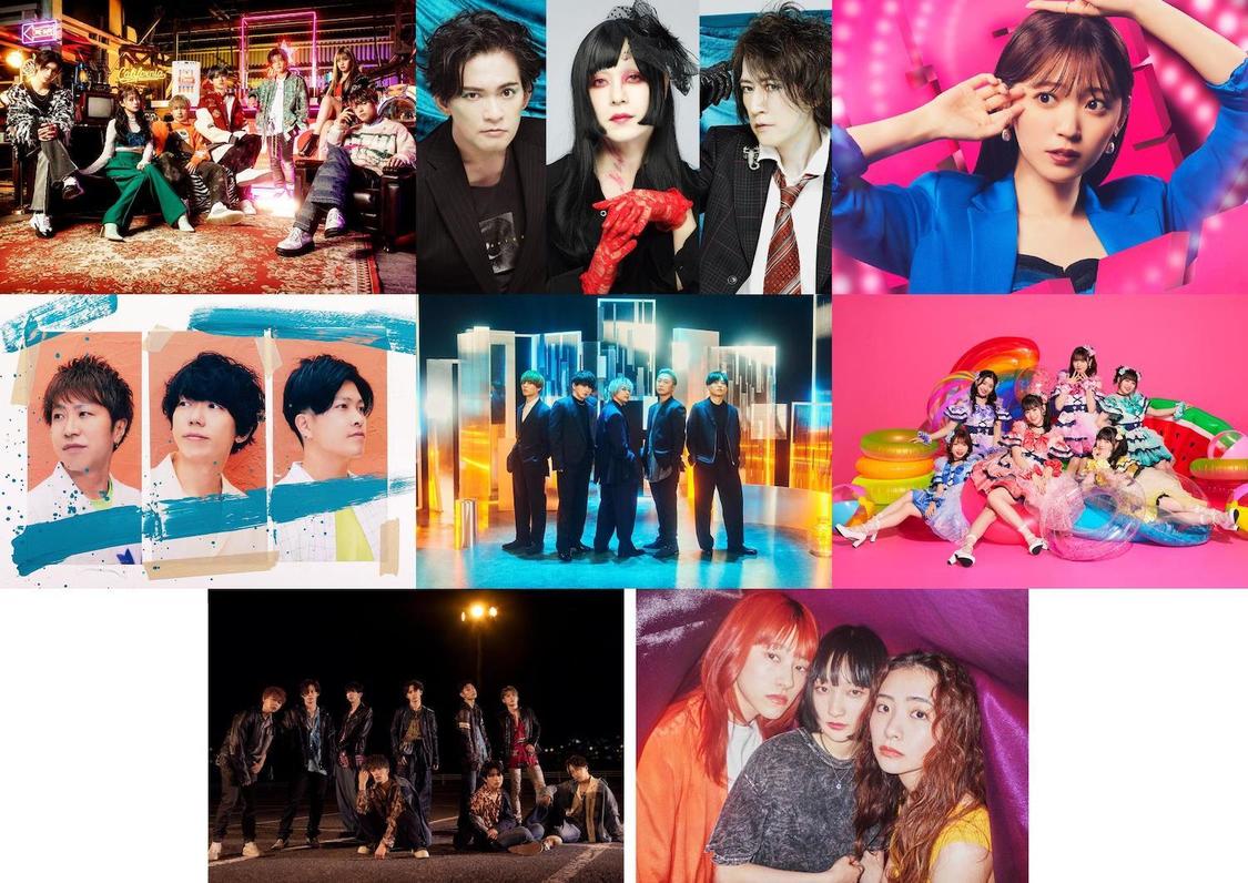 『テレ東60祭！ミュージックフェスティバル 2023 〜一生聞きたい！昭和・平成・ 令和ヒット曲100 連発〜』第1弾出演アーティスト