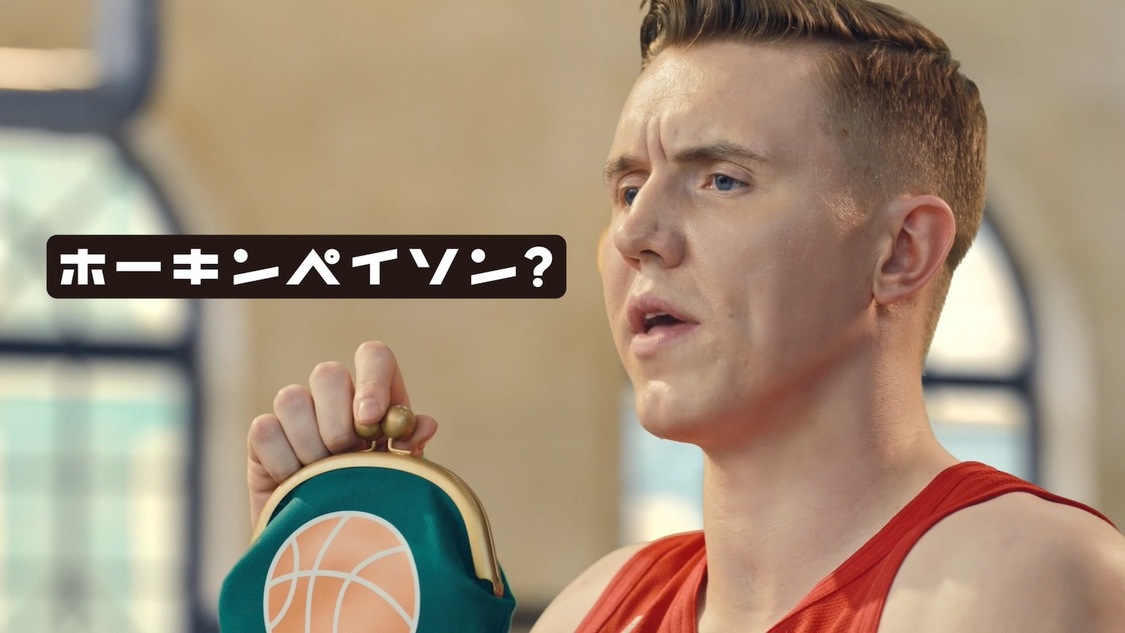 ソフトバンクCM「ホーキンソンさんもペイトク」篇