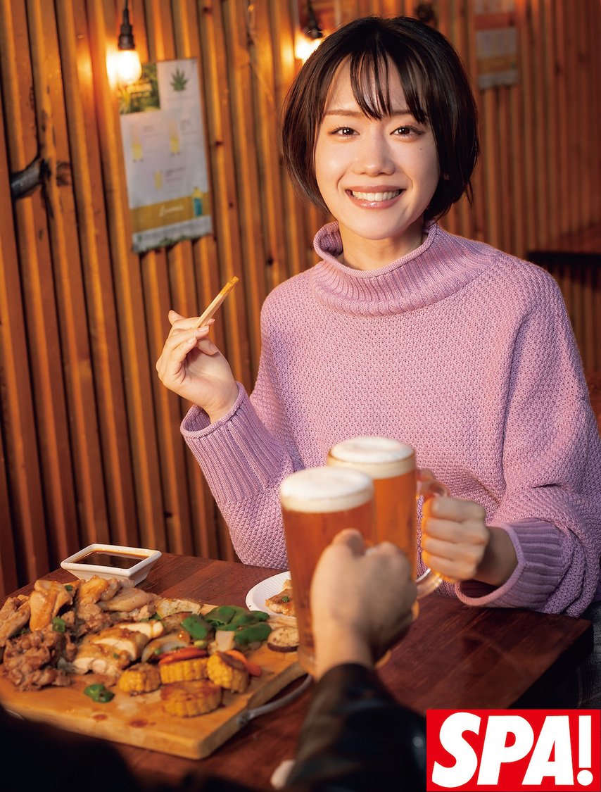 新唯『週刊SPA!』11月7・14日合併号