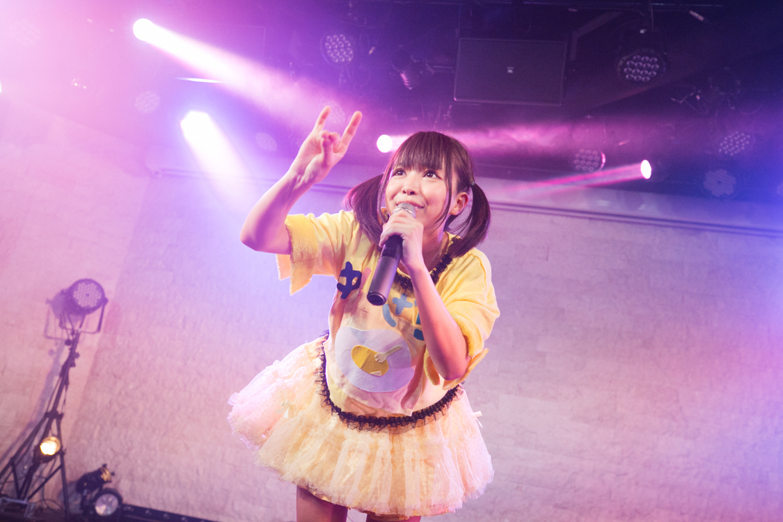 ゆいざらす＜ぽぷろないと vol.8＞より