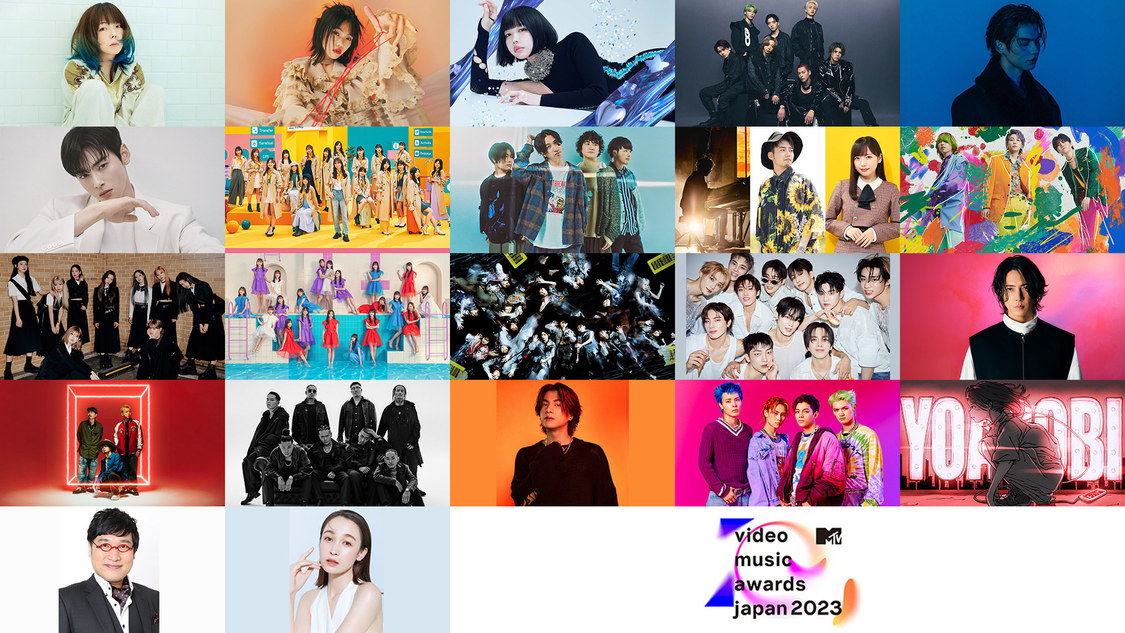 ＜MTV VMAJ 2023＞出演者