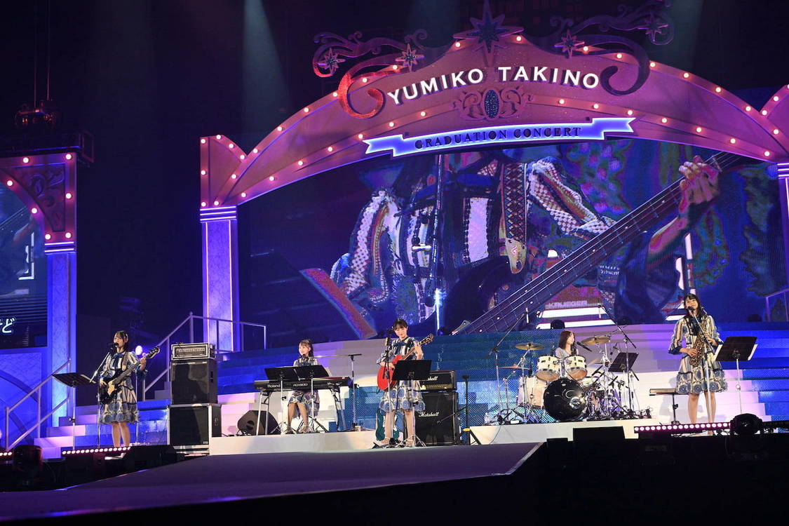 ＜STU48瀧野由美子卒業コンサート＞広島グリーンアリーナ（2023年11月3日／ⒸSTU）