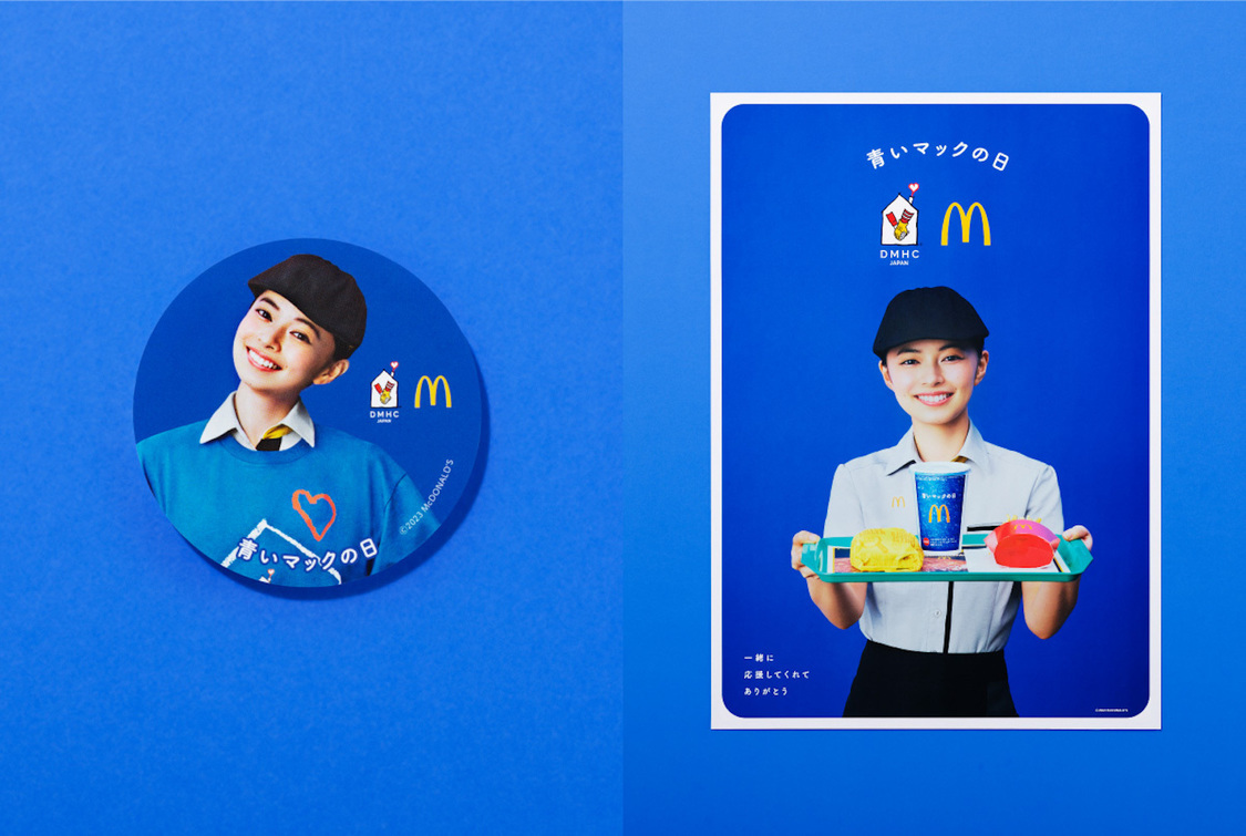 引用ポストで当たる！「#かみこのスマイルください」キャンペーン