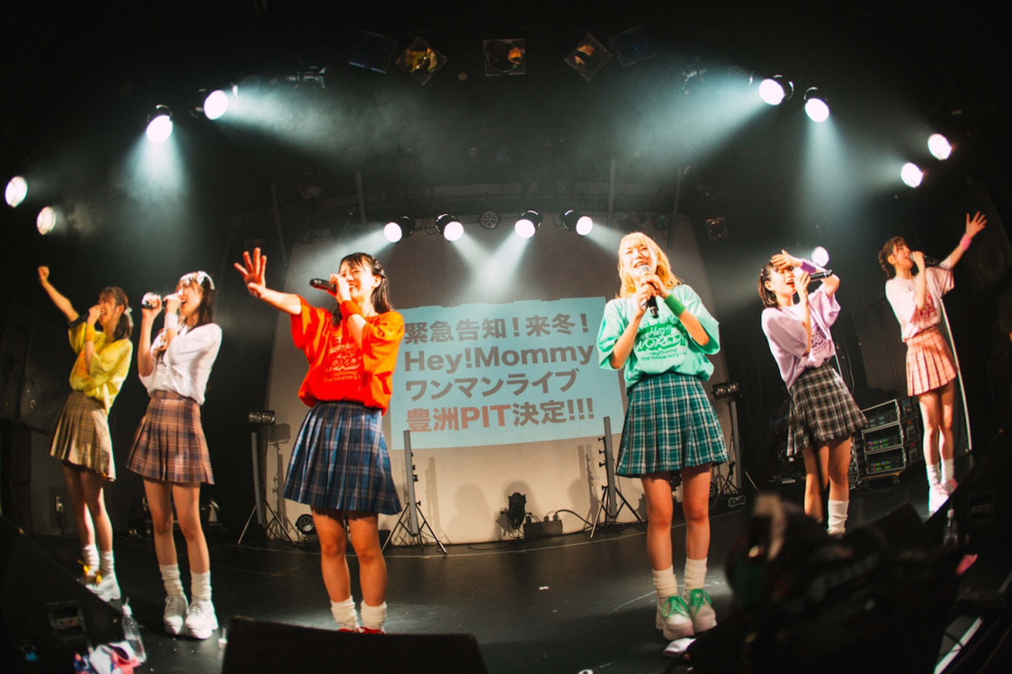 ＜Hey!Mommy!2nd Anniversary Live HELLO!! Hey!! WORLD!!＞代官山UNiT（2023年11月5日）