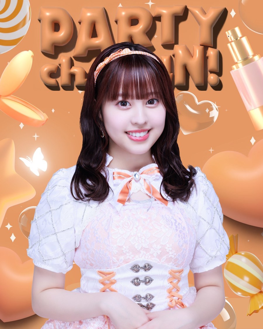 遠山杏子（あんず）【担当カラー：オレンジ】