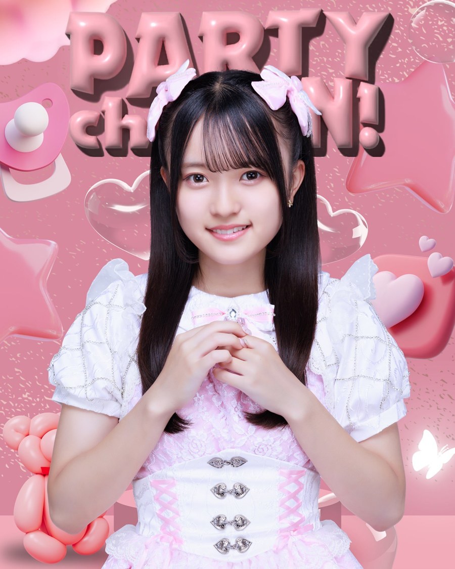 橘ひなり【担当カラー：ピンク】