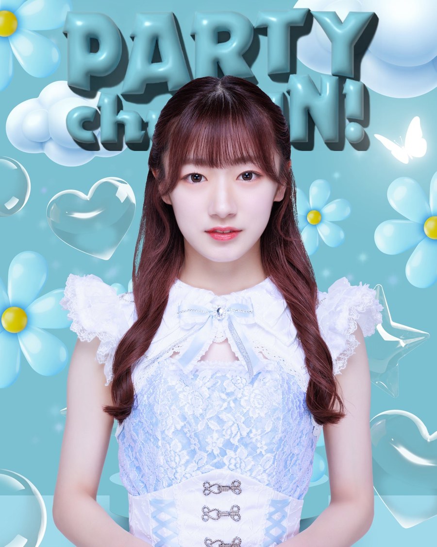 金井未央（みお）【担当カラー：水色】