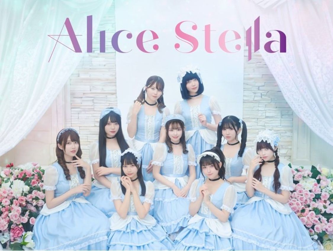 Alice Stella
