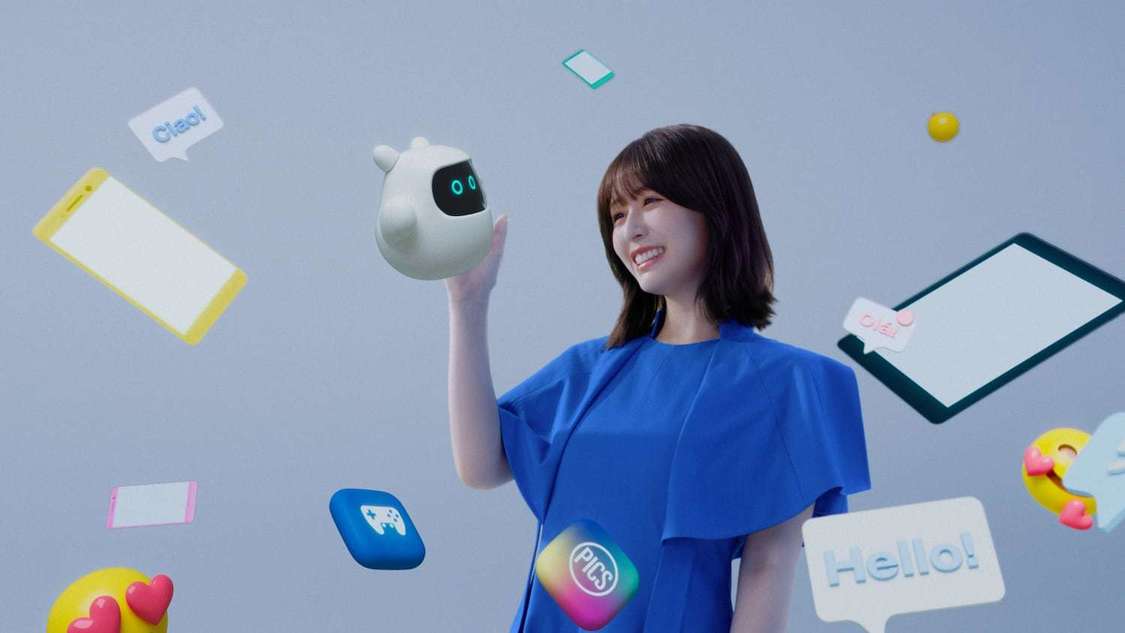 IOWNの可能性 電力効率100倍篇