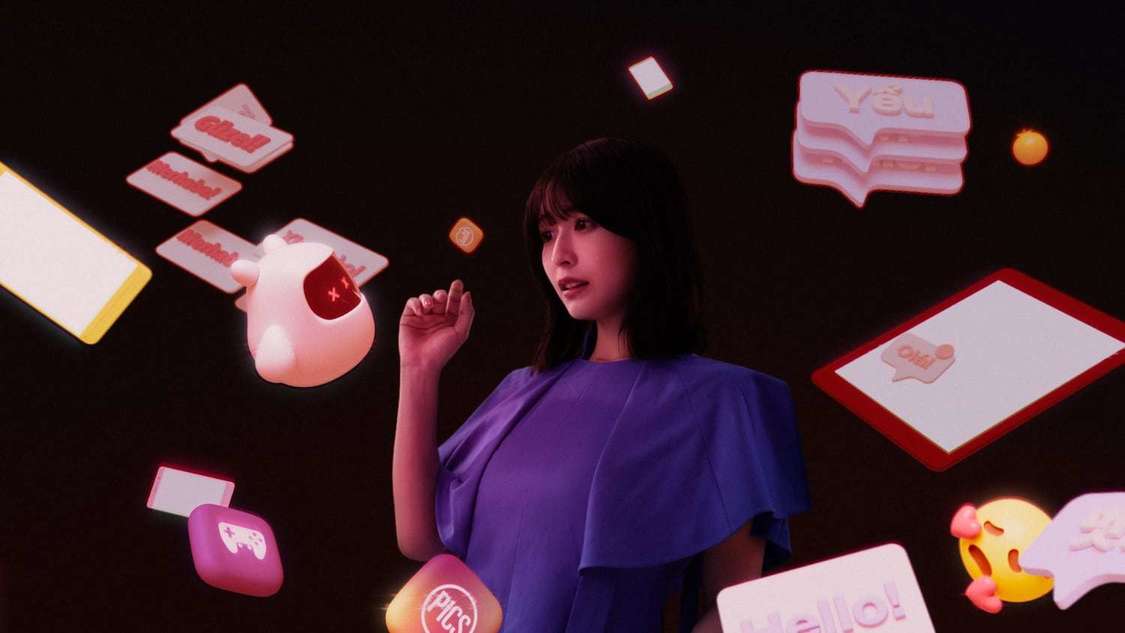 IOWNの可能性 電力効率100倍篇