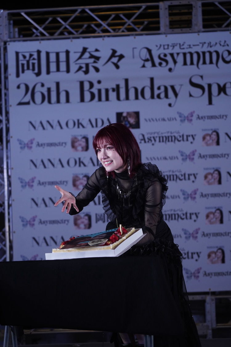 ＜岡田奈々 ソロデビューアルバム「Asymmetry」リリース&26th Birthday Special Event＞アーバンドック ららぽーと豊洲 シーサイドデッキメインステージ（2023年11月7日）