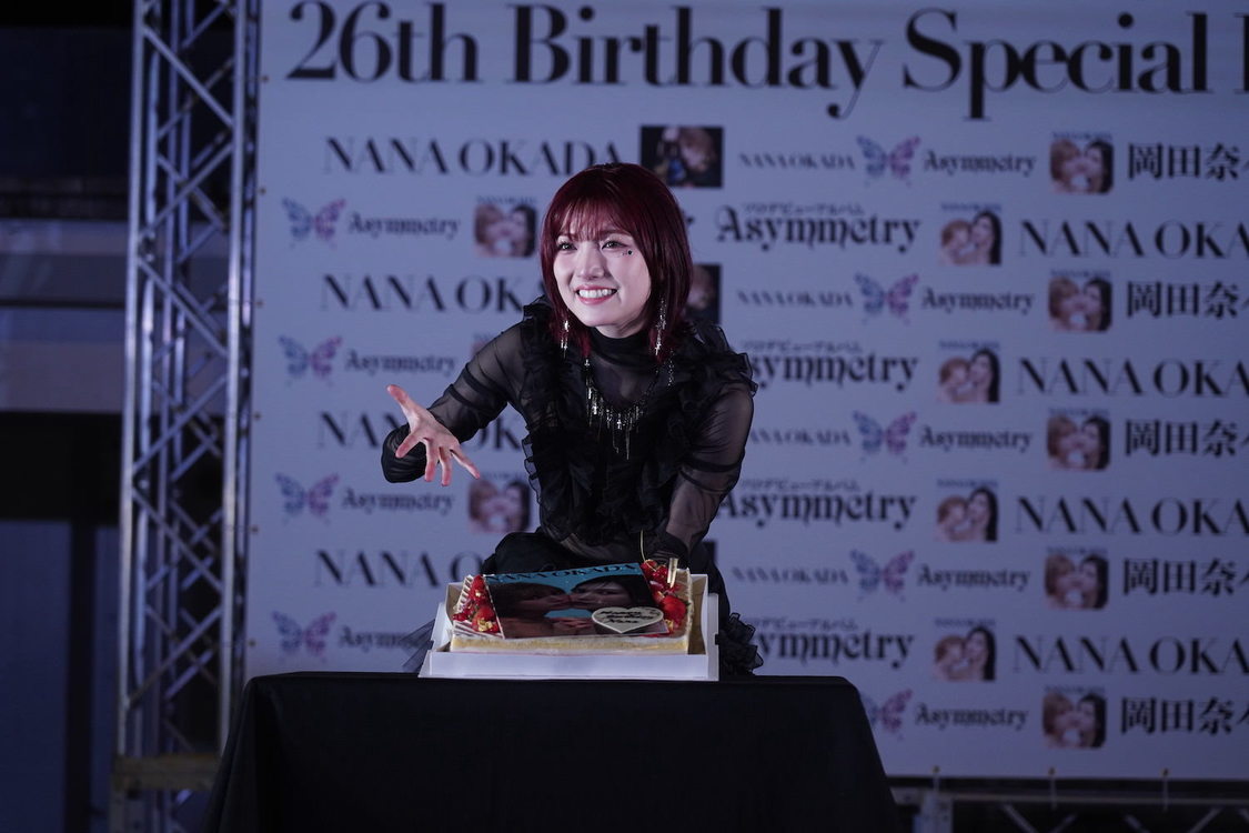 ＜岡田奈々 ソロデビューアルバム「Asymmetry」リリース&26th Birthday Special Event＞アーバンドック ららぽーと豊洲 シーサイドデッキメインステージ（2023年11月7日）