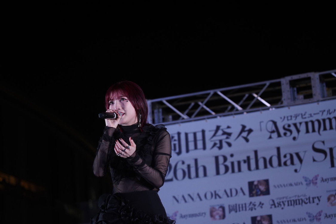 ＜岡田奈々 ソロデビューアルバム「Asymmetry」リリース&26th Birthday Special Event＞アーバンドック ららぽーと豊洲 シーサイドデッキメインステージ（2023年11月7日）