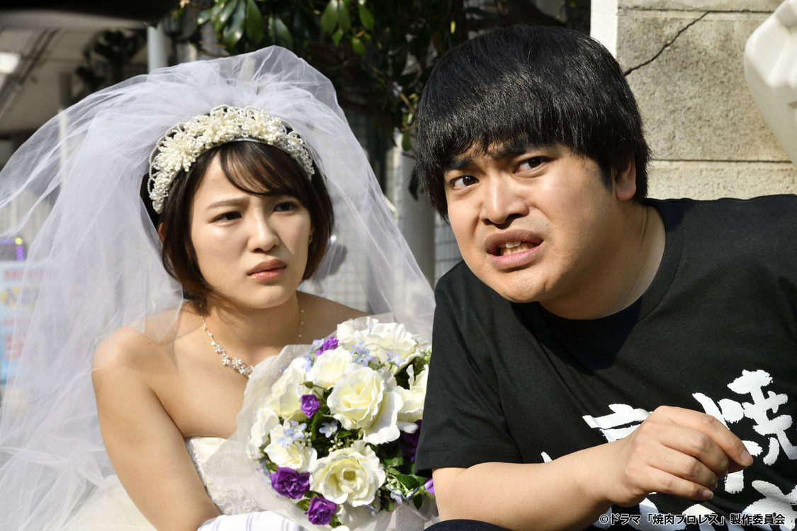 『焼肉プロレス』より