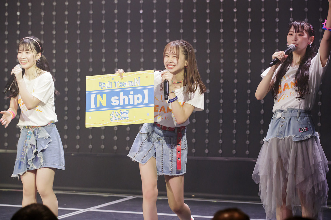 NMB48＜N ship＞公演｜NMB48劇場（2023年11月8日／©NMB48）