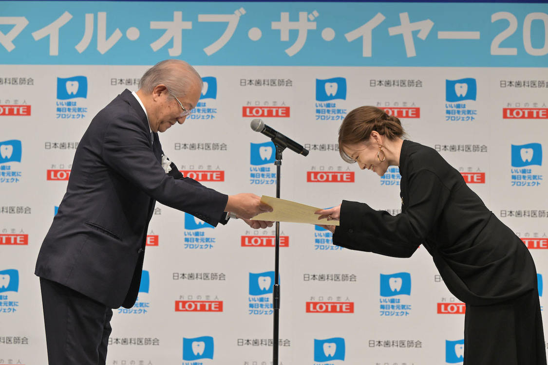 ＜ベストスマイル・オブ・ザ・イヤー2023＞授賞式（2023年11月8日）