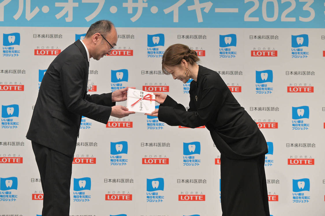 ＜ベストスマイル・オブ・ザ・イヤー2023＞授賞式（2023年11月8日）